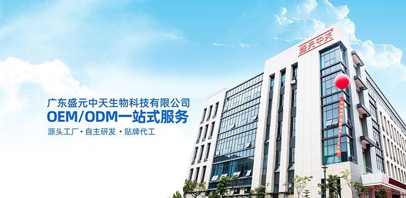 喜訊！我司5月下旬成功簽約盛元中天公司無塵車間項目
